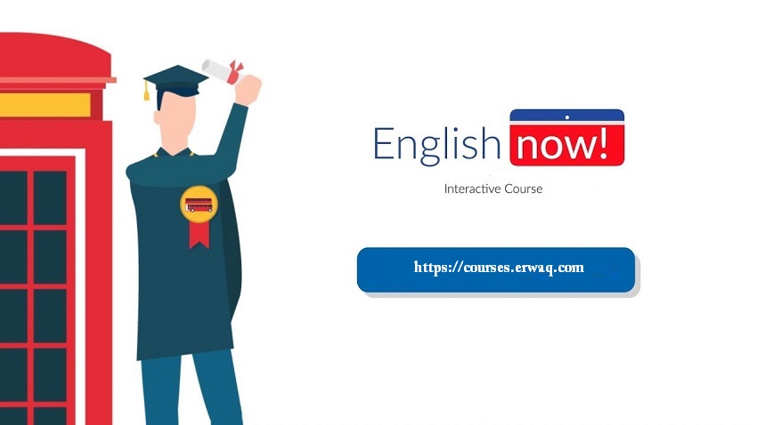 Interactive English Language Program