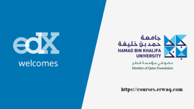 Free Online Courses from Hamad Bin Khalifa University