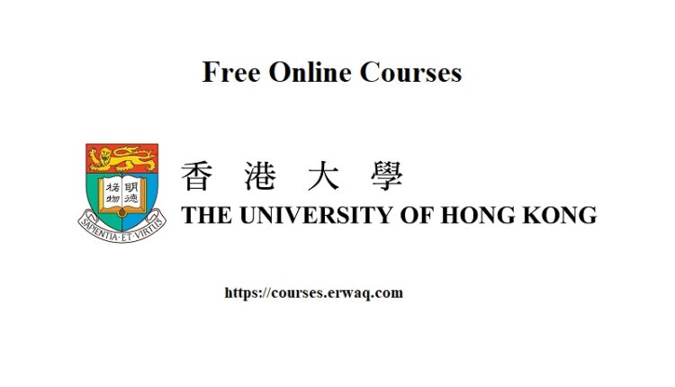 chinese university of hong kong online courses